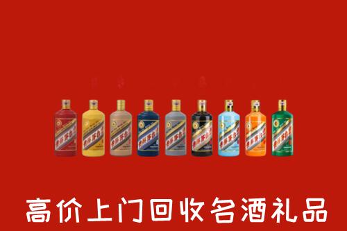 兴市回收纪念茅台酒