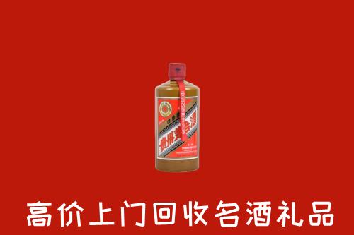 兴市回收陈酿茅台酒